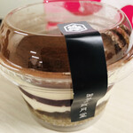 御菓子司 寳月堂 - 