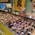 魚の北辰 - 料理写真: