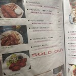 ビアバーバジルバジル - 