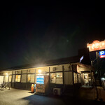 寿製麺 よしかわ - 