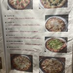 ビアバーバジルバジル - 