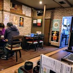 焼肉居酒屋 虎苑 - 