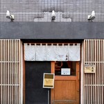 ジャパニーズ ラーメン 五感 - 