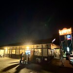 寿製麺 よしかわ - 