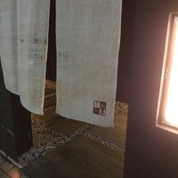 福島 もう利 - 