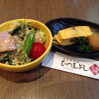 しら河 浄心本店 - 