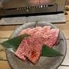 和牛のまるよし 谷四店