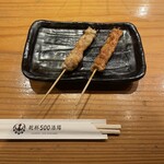 卓上レモンサワー＆ハイボール 焼鳥食べ放題 乾杯500酒場 新橋店 - 