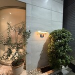 ナベノ-イズム - 