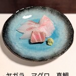 酒肴 新屋敷 - 