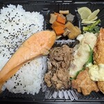 ほっともっと - 特撰幕の内弁当