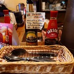 アイリッシュ カレー 中津店 - 