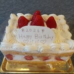 柿の木坂キャトル - 