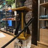 Ebisu Shisha Club - 
