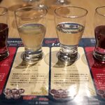 京都ワイナリー 四条河原町醸造 - 