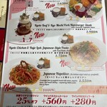 京都ワイナリー 四条河原町醸造 - 