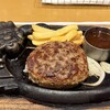ブロンコビリー  多摩ニュータウン通り店