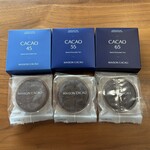 メゾン カカオ - 