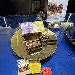 メゾン カカオ - 