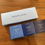 メゾン カカオ - 