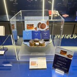 メゾン カカオ - 