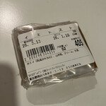 ラトリエ･デュ･パン - 