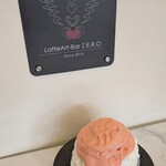 LatteArt-Bar Z.E.R.O - 