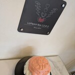 LatteArt-Bar Z.E.R.O - 