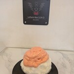 LatteArt-Bar Z.E.R.O - 