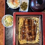 うなぎの川友 - 