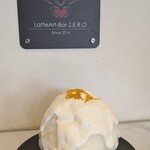 LatteArt-Bar Z.E.R.O - 