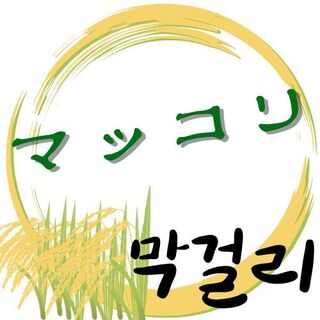 大衆酒場 はとば_0