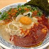 丸源ラーメン 小平店