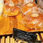 ヨシヒロ イケダ - 