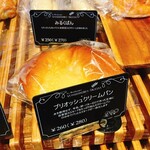 ヨシヒロ イケダ - 