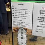 林合發油飯店 - 