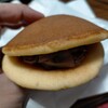 叶 匠壽庵 あもや 三越日本橋店