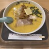青森みそカレー牛乳ラーメン かわら 青森空港店