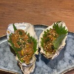 九州居酒屋 だいやめ - 