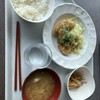 ししとう 県庁内店