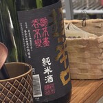 うどんスナック 松ト麦 - 