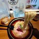 熱海ゴールデンアイ - 