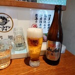 熱海ゴールデンアイ - 