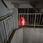 うどんスナック 松ト麦 - 