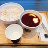 スープストックトーキョー Dila大崎店