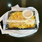 インターナショナルビレッジ - 