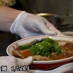 レバニラ中華 満腹 - 