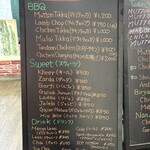 インターナショナルビレッジ - 