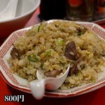 レバニラ中華 満腹 - 