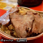 レバニラ中華 満腹 - 